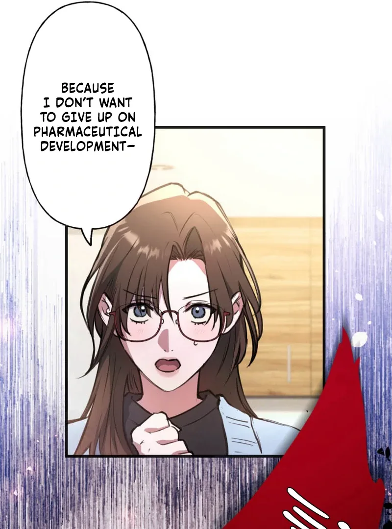 I’ll Borrow Your Face Chapter 1 page 83