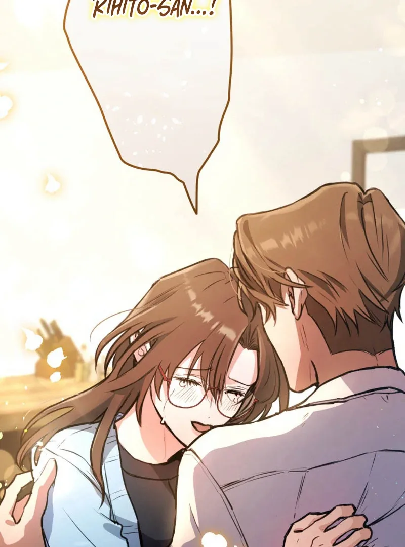 I’ll Borrow Your Face Chapter 1 page 114