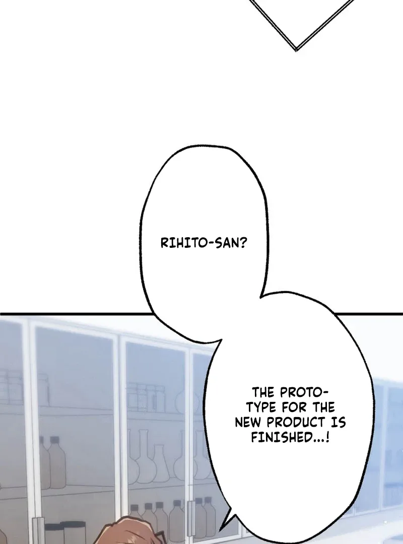 I’ll Borrow Your Face Chapter 1 page 145