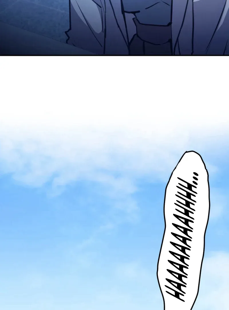 I’ll Borrow Your Face Chapter 1 page 124