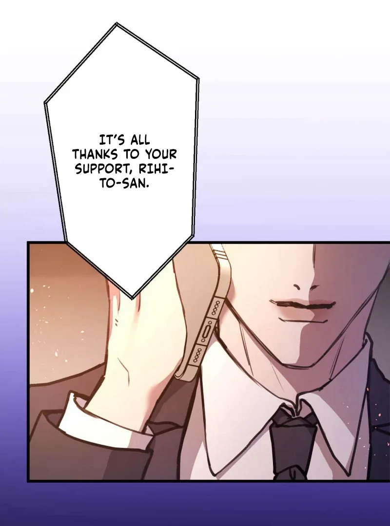 I’ll Borrow Your Face Chapter 1 page 148