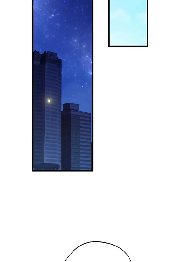 I’ll Borrow Your Face Chapter 1 page 138