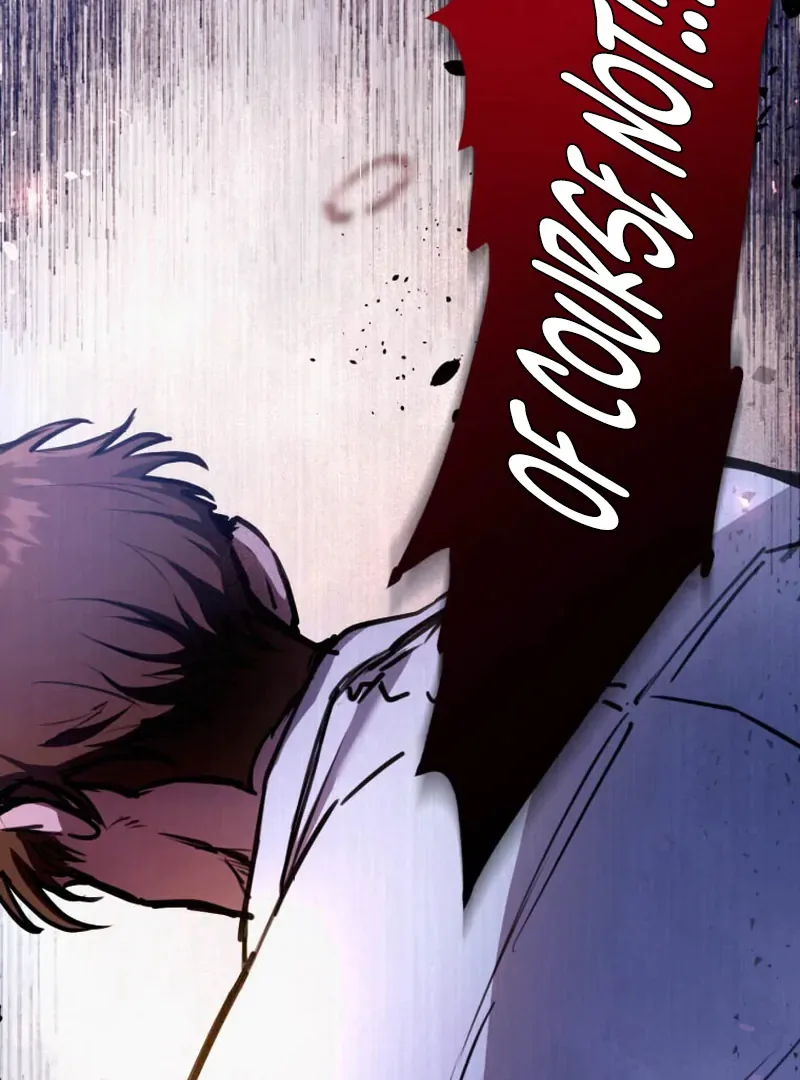 I’ll Borrow Your Face Chapter 1 page 84