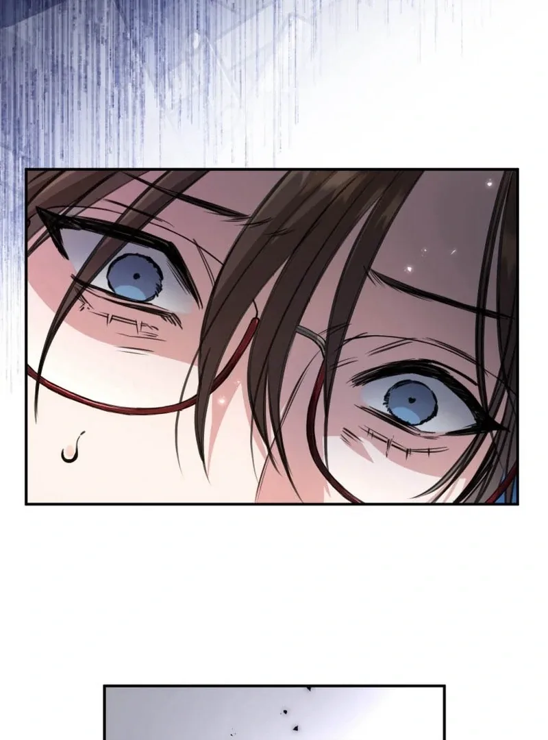 I’ll Borrow Your Face Chapter 3 page 22