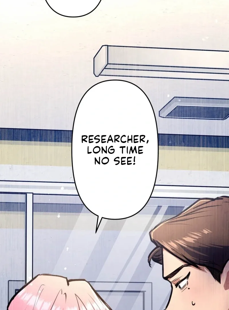 I’ll Borrow Your Face Chapter 3 page 56