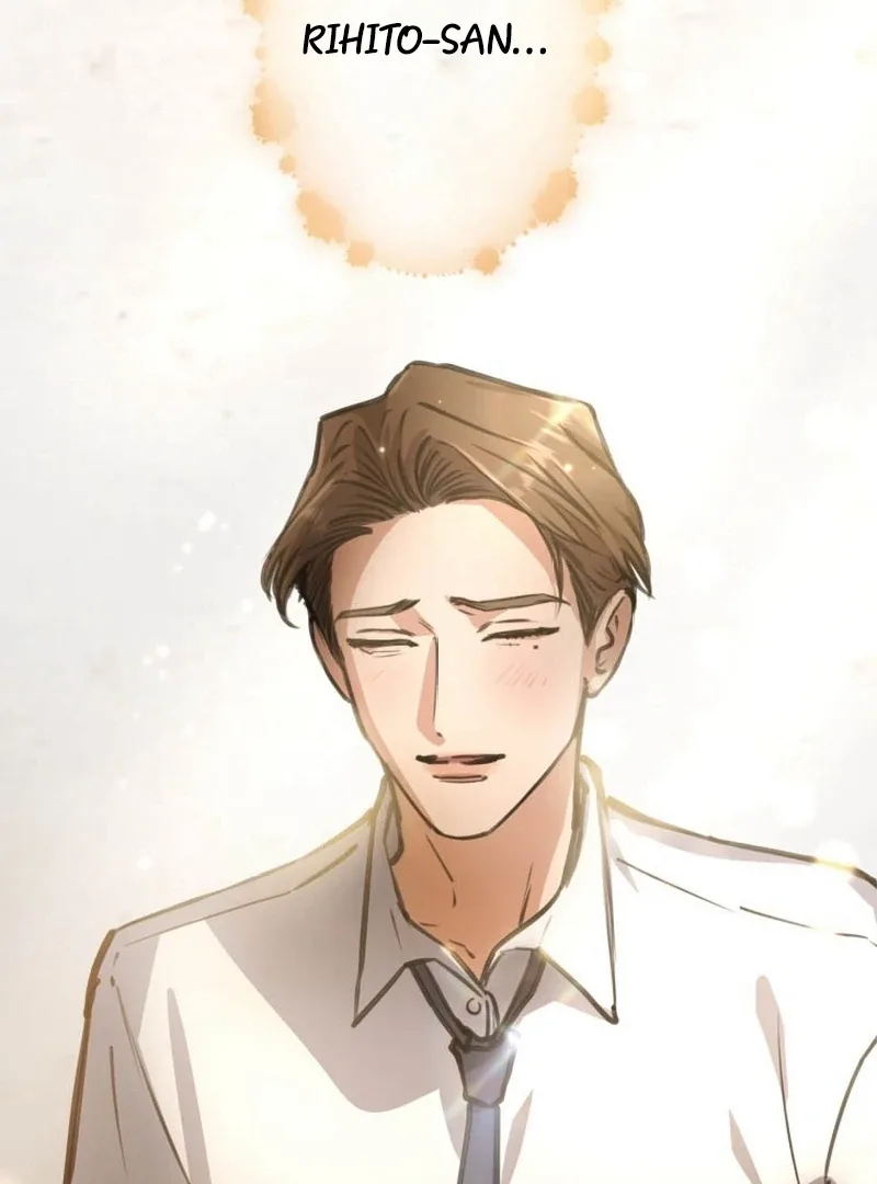 I’ll Borrow Your Face Chapter 3 page 38