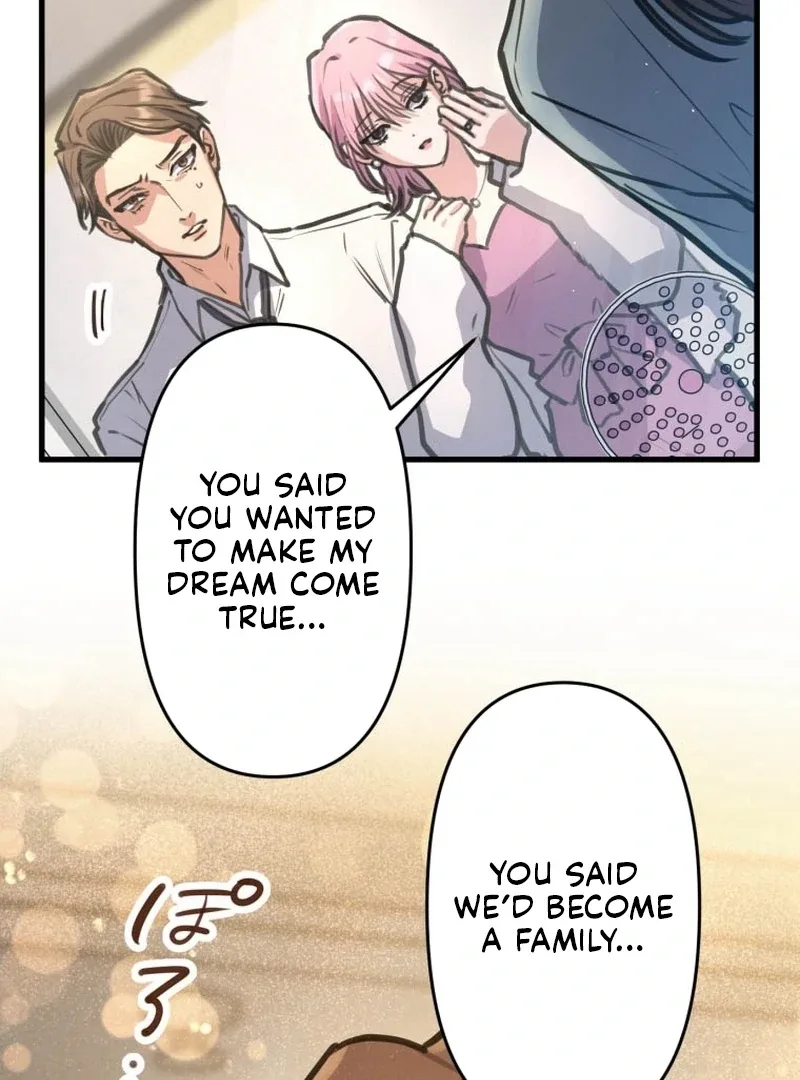 I’ll Borrow Your Face Chapter 3 page 67