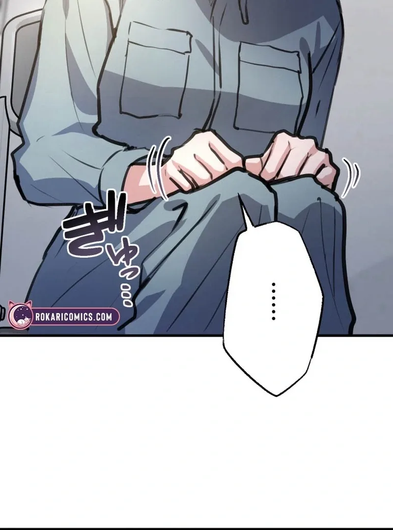 I’ll Borrow Your Face Chapter 3 page 34