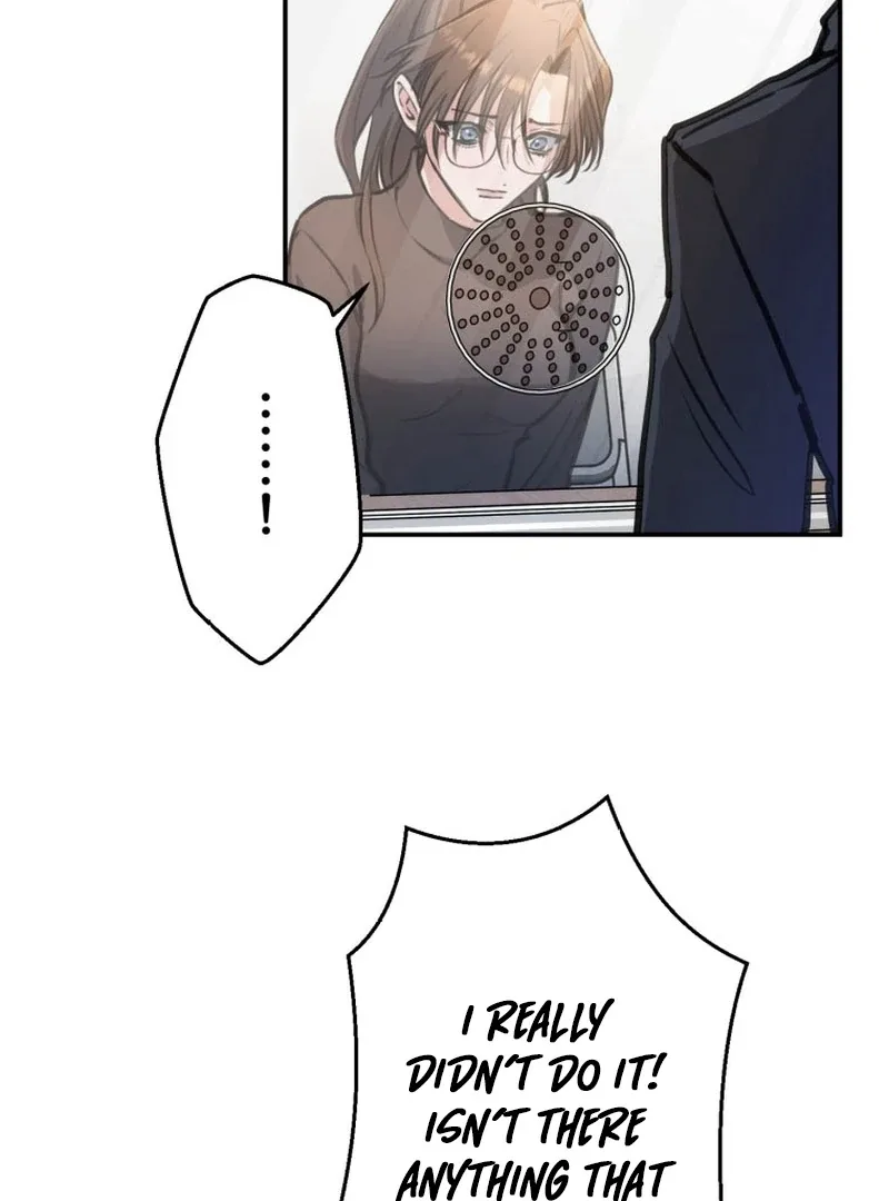 I’ll Borrow Your Face Chapter 3 page 17