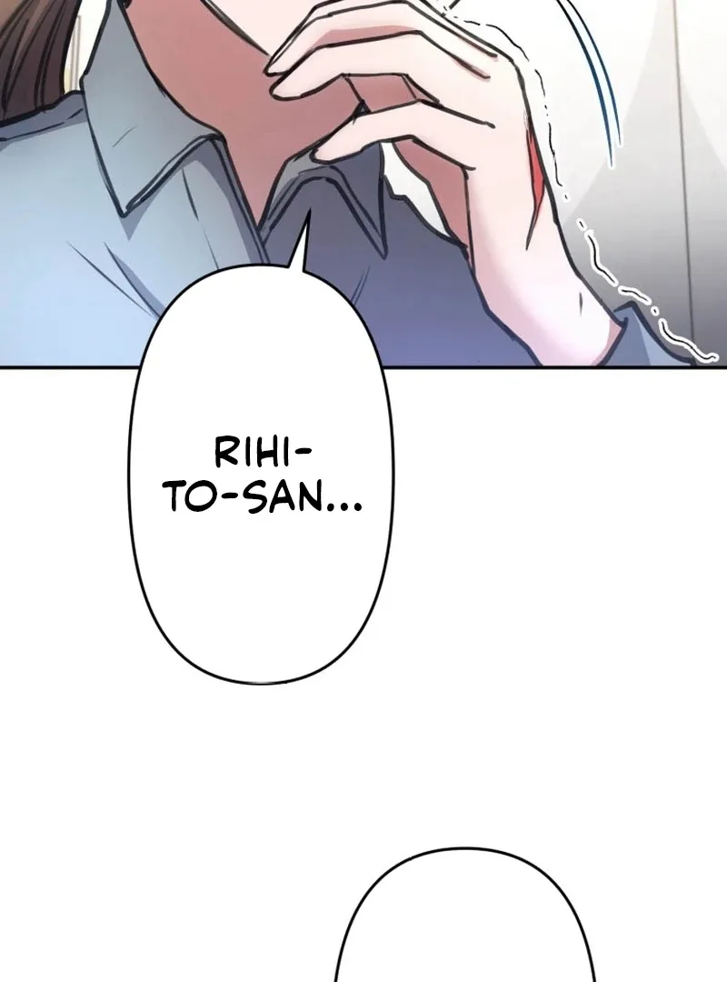 I’ll Borrow Your Face Chapter 3 page 54