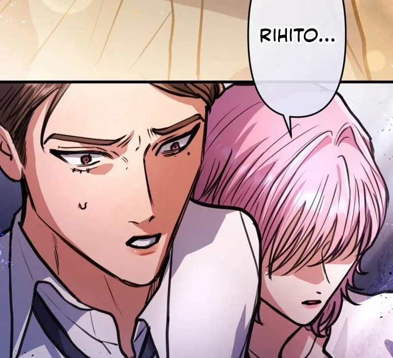 I’ll Borrow Your Face Chapter 3 page 70