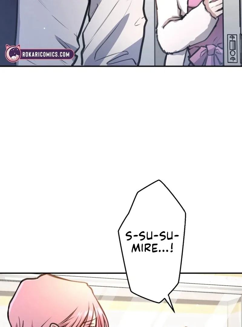 I’ll Borrow Your Face Chapter 3 page 47
