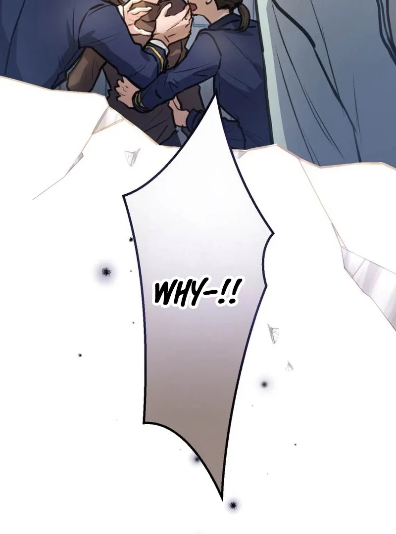 I’ll Borrow Your Face Chapter 3 page 13