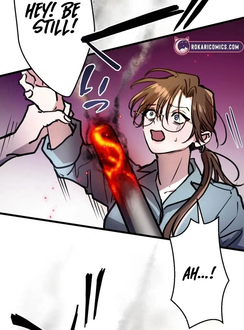 I’ll Borrow Your Face Chapter 3 page 122