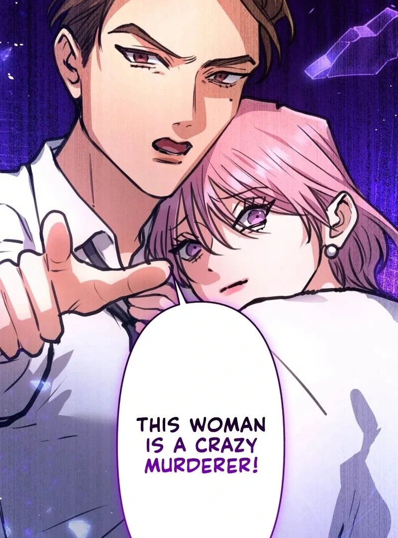 I’ll Borrow Your Face Chapter 3 page 99