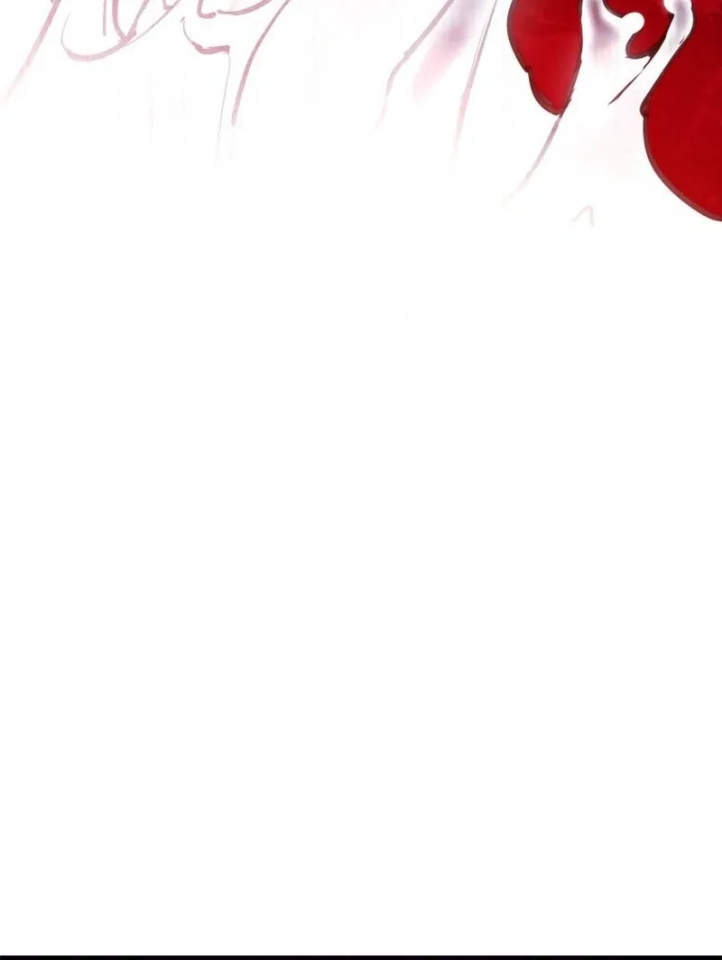 I’ll Borrow Your Face Chapter 3 page 148