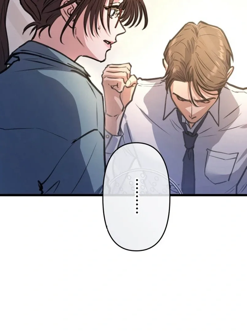 I’ll Borrow Your Face Chapter 3 page 94