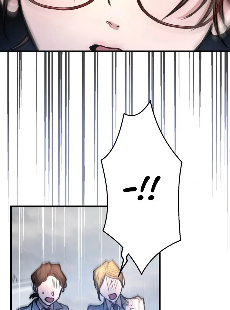 I’ll Borrow Your Face Chapter 3 page 127