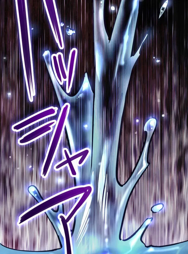 I’ll Borrow Your Face Chapter 4 page 9