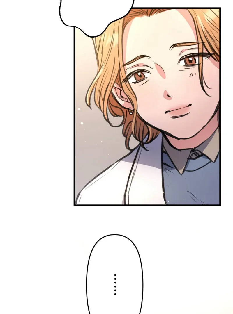 I’ll Borrow Your Face Chapter 4 page 48