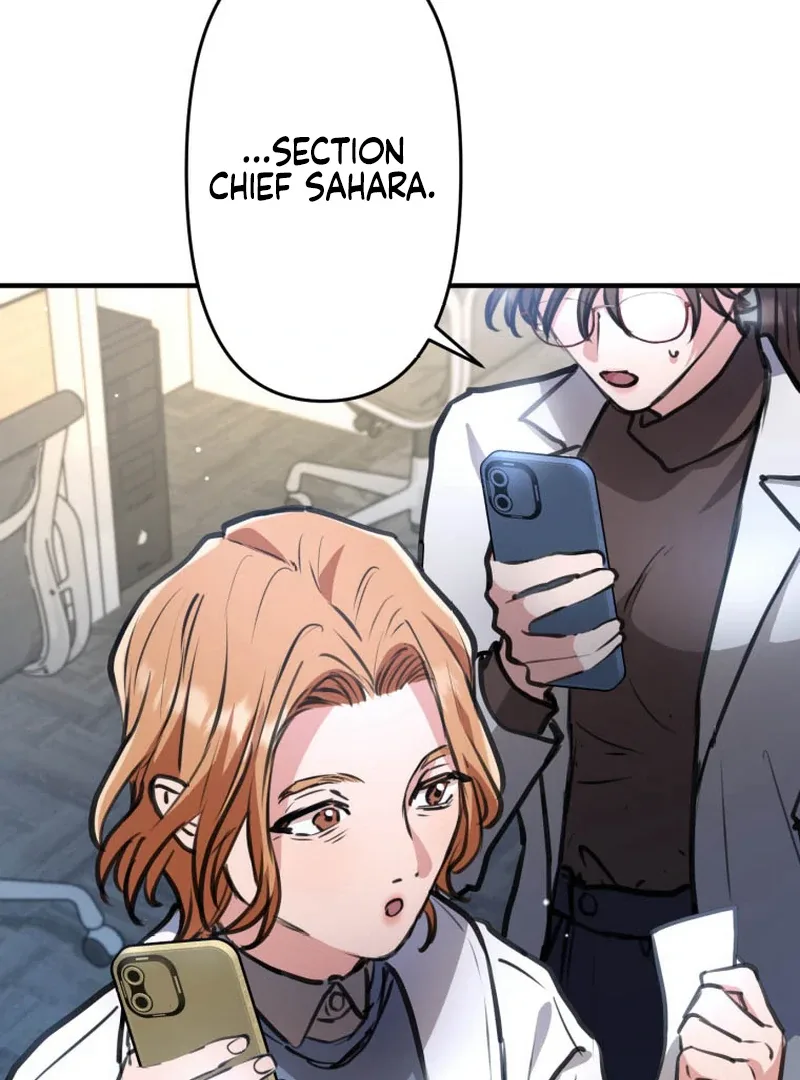 I’ll Borrow Your Face Chapter 4 page 65