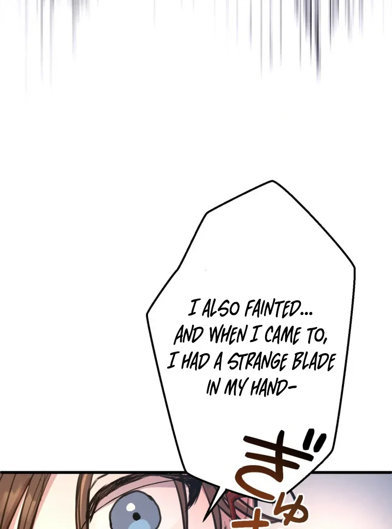 I’ll Borrow Your Face Chapter 4 page 44