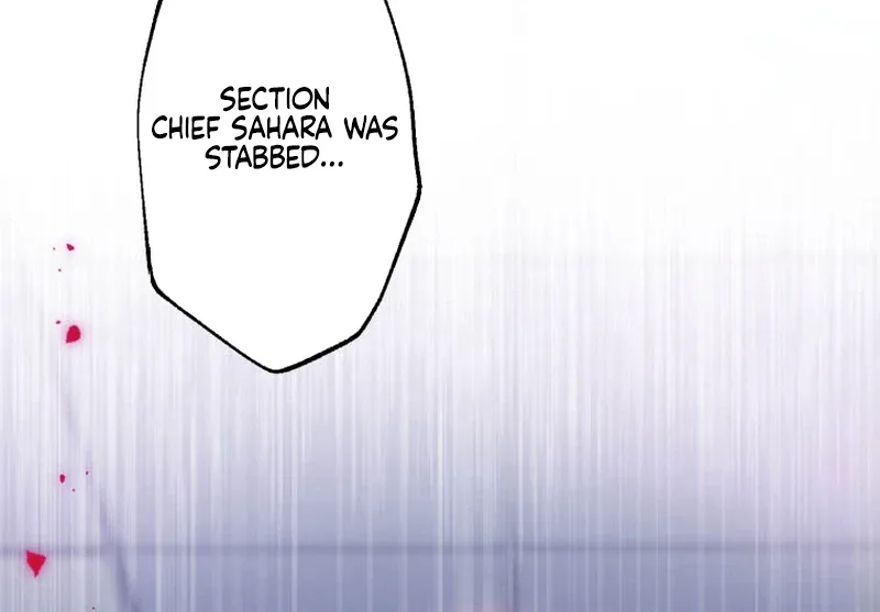I’ll Borrow Your Face Chapter 4 page 39