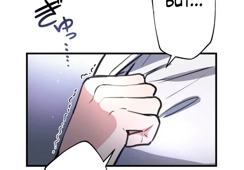 I’ll Borrow Your Face Chapter 4 page 38