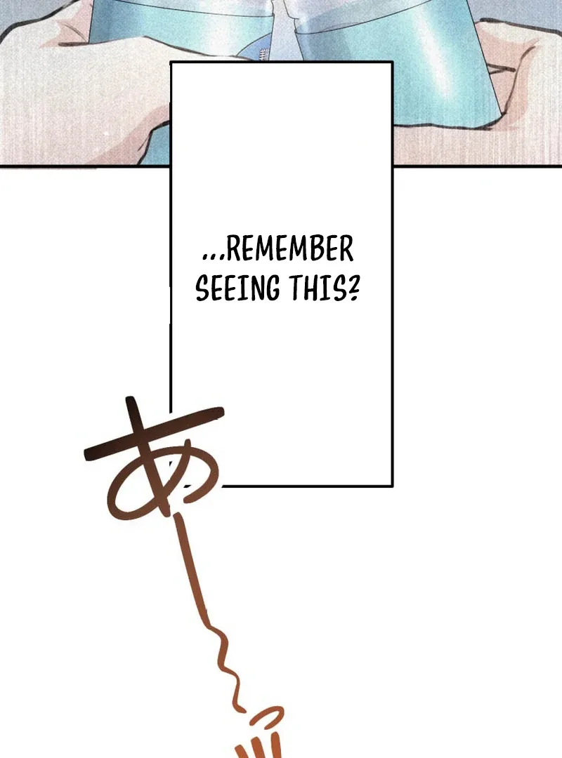 I’ll Borrow Your Face Chapter 4 page 57