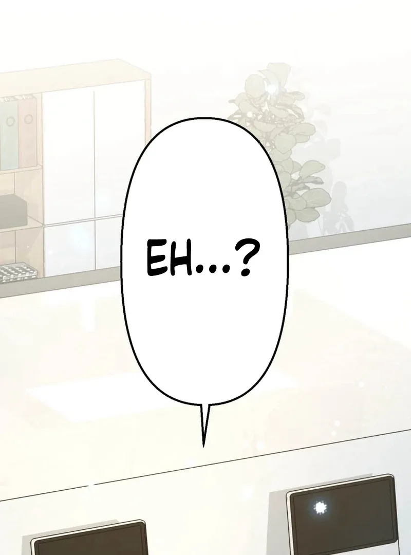 I’ll Borrow Your Face Chapter 4 page 22