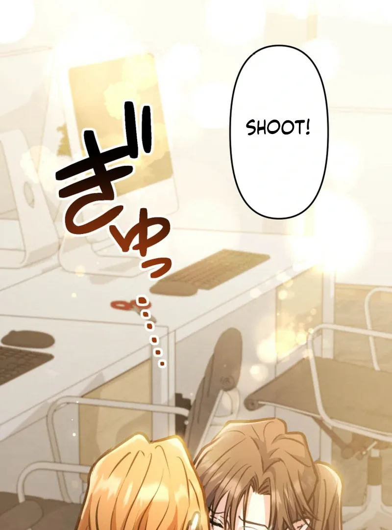 I’ll Borrow Your Face Chapter 4 page 77