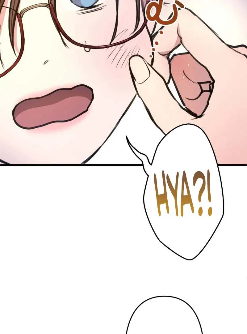 I’ll Borrow Your Face Chapter 4 page 45