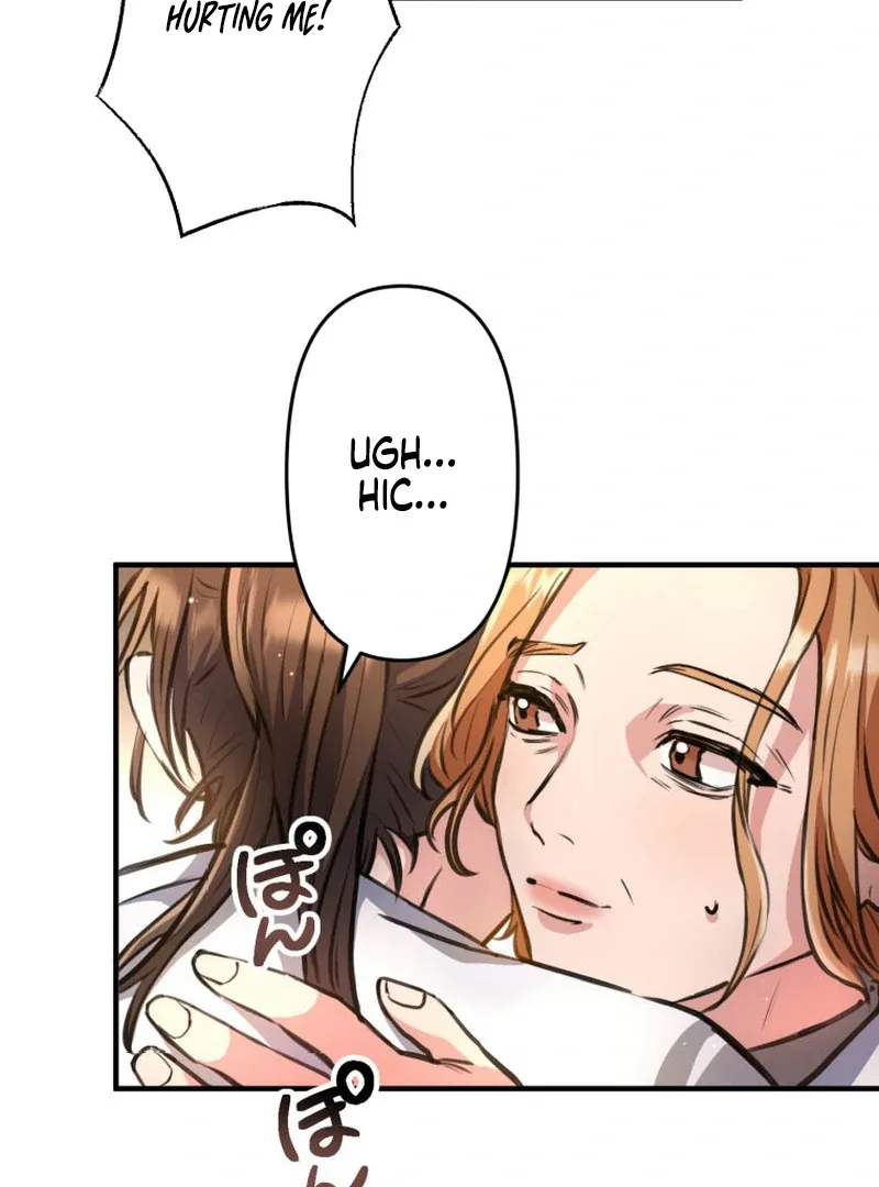 I’ll Borrow Your Face Chapter 4 page 82
