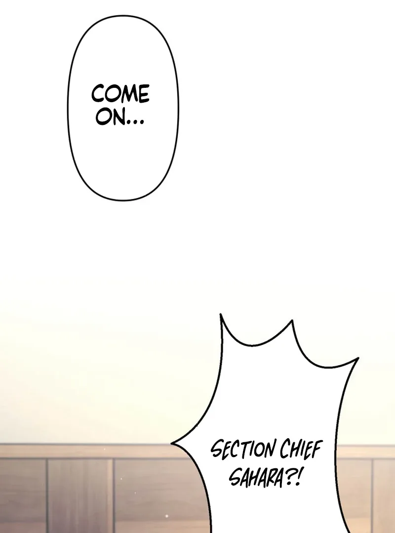 I’ll Borrow Your Face Chapter 4 page 33
