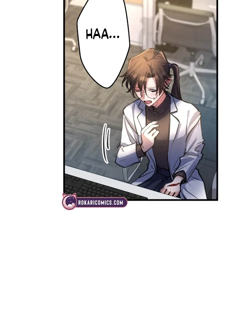 I’ll Borrow Your Face Chapter 4 page 20