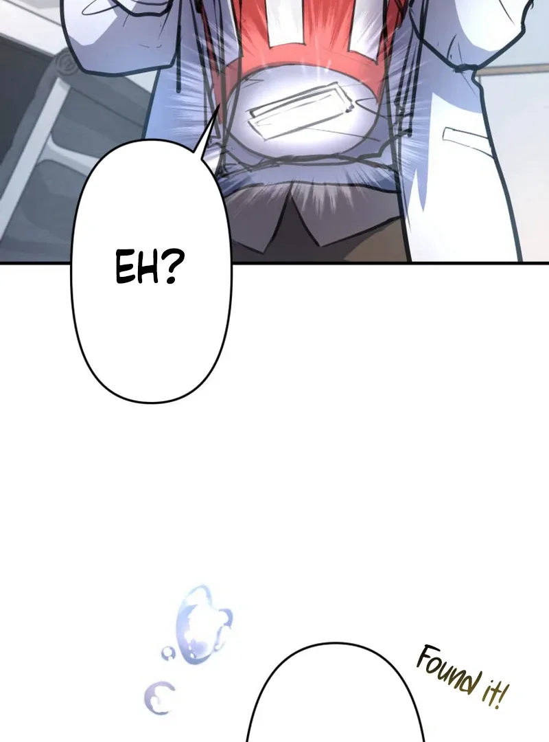 I’ll Borrow Your Face Chapter 4 page 53