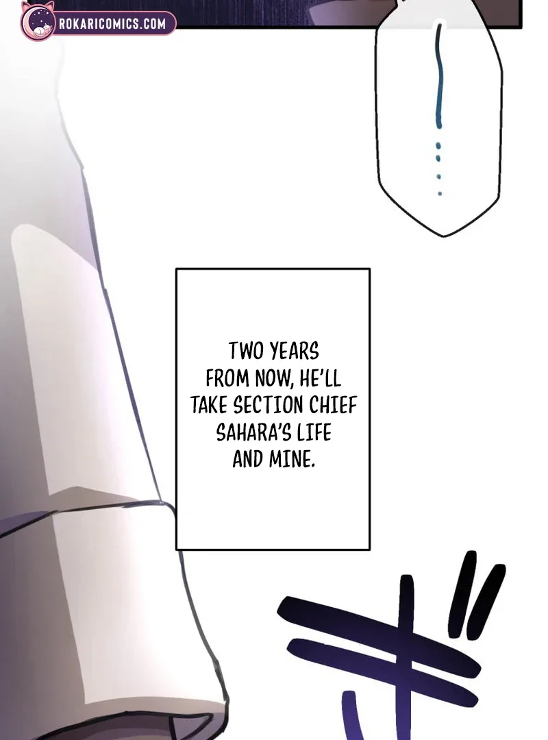 I’ll Borrow Your Face Chapter 4 page 132