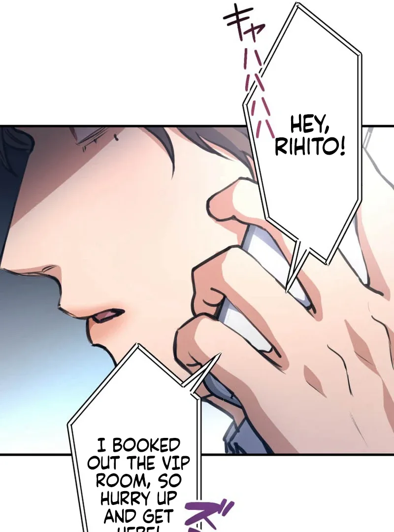 I’ll Borrow Your Face Chapter 4 page 126
