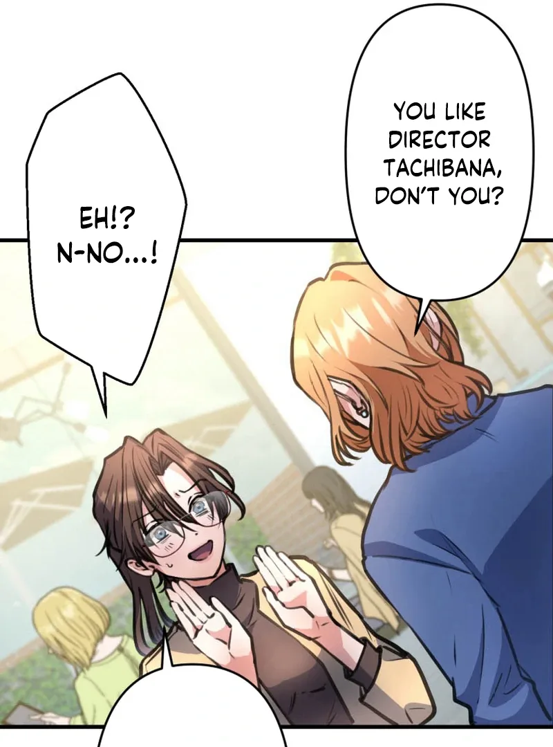 I’ll Borrow Your Face Chapter 5 page 50