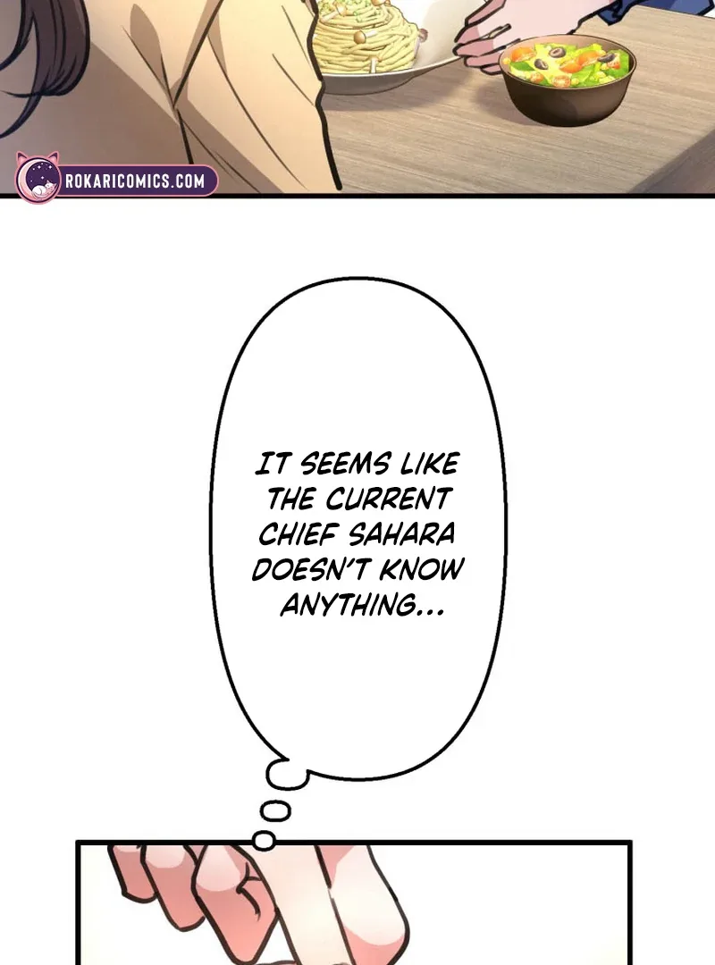 I’ll Borrow Your Face Chapter 5 page 54