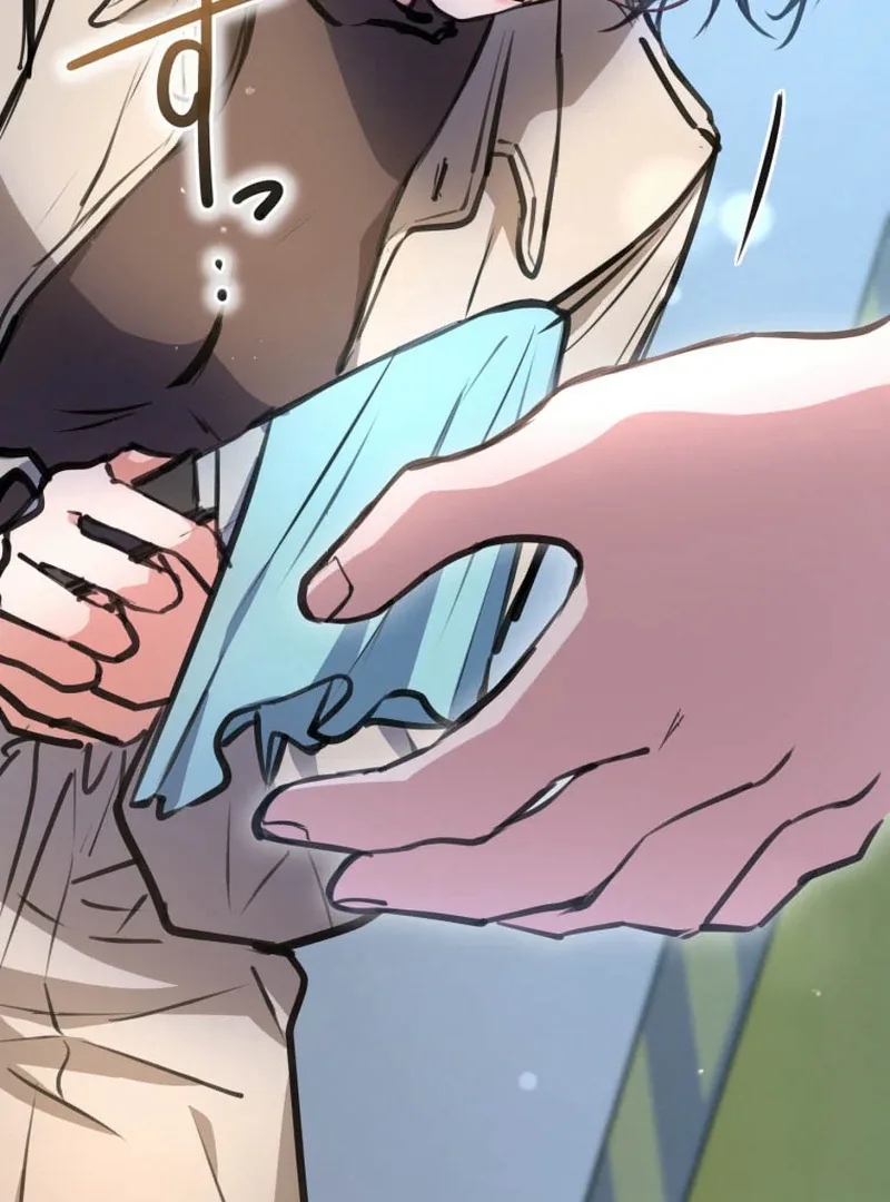 I’ll Borrow Your Face Chapter 5 page 20