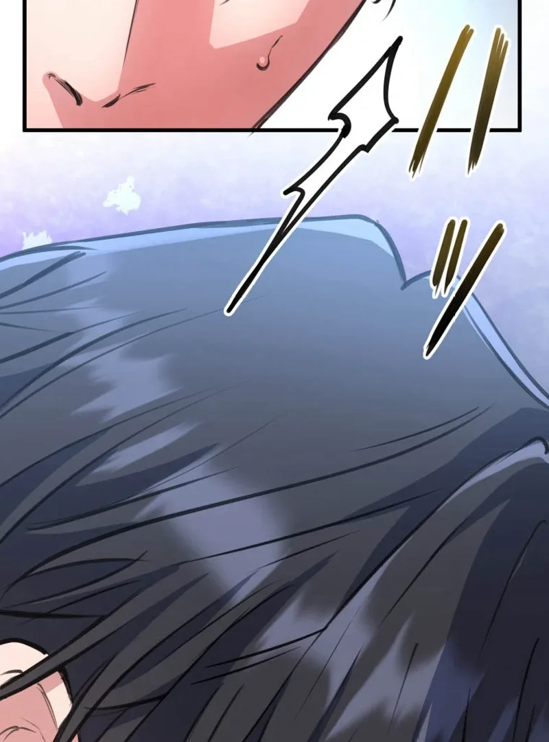 I’ll Borrow Your Face Chapter 5 page 6