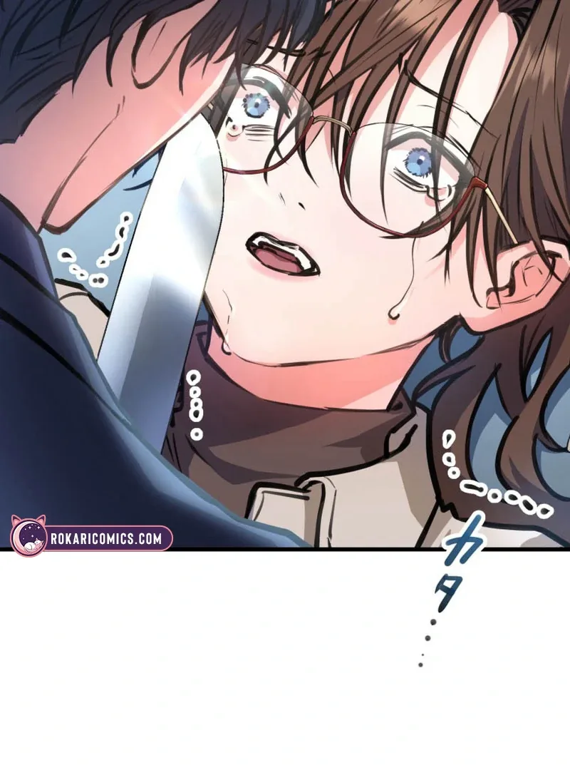 I’ll Borrow Your Face Chapter 5 page 9
