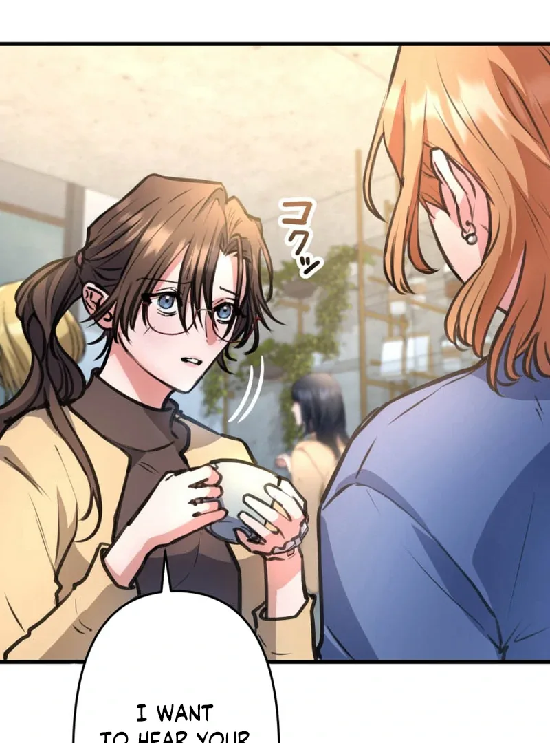I’ll Borrow Your Face Chapter 5 page 43