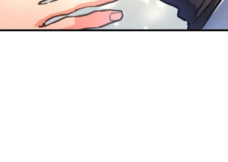 I’ll Borrow Your Face Chapter 5 page 70