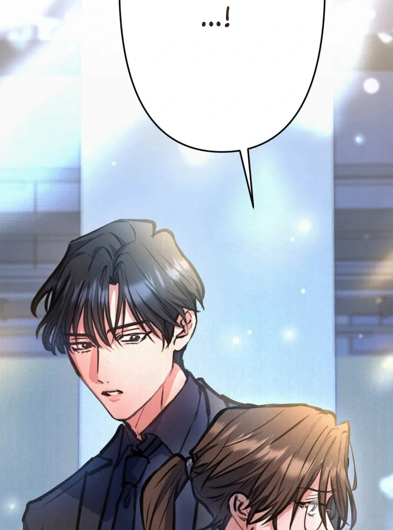 I’ll Borrow Your Face Chapter 5 page 31