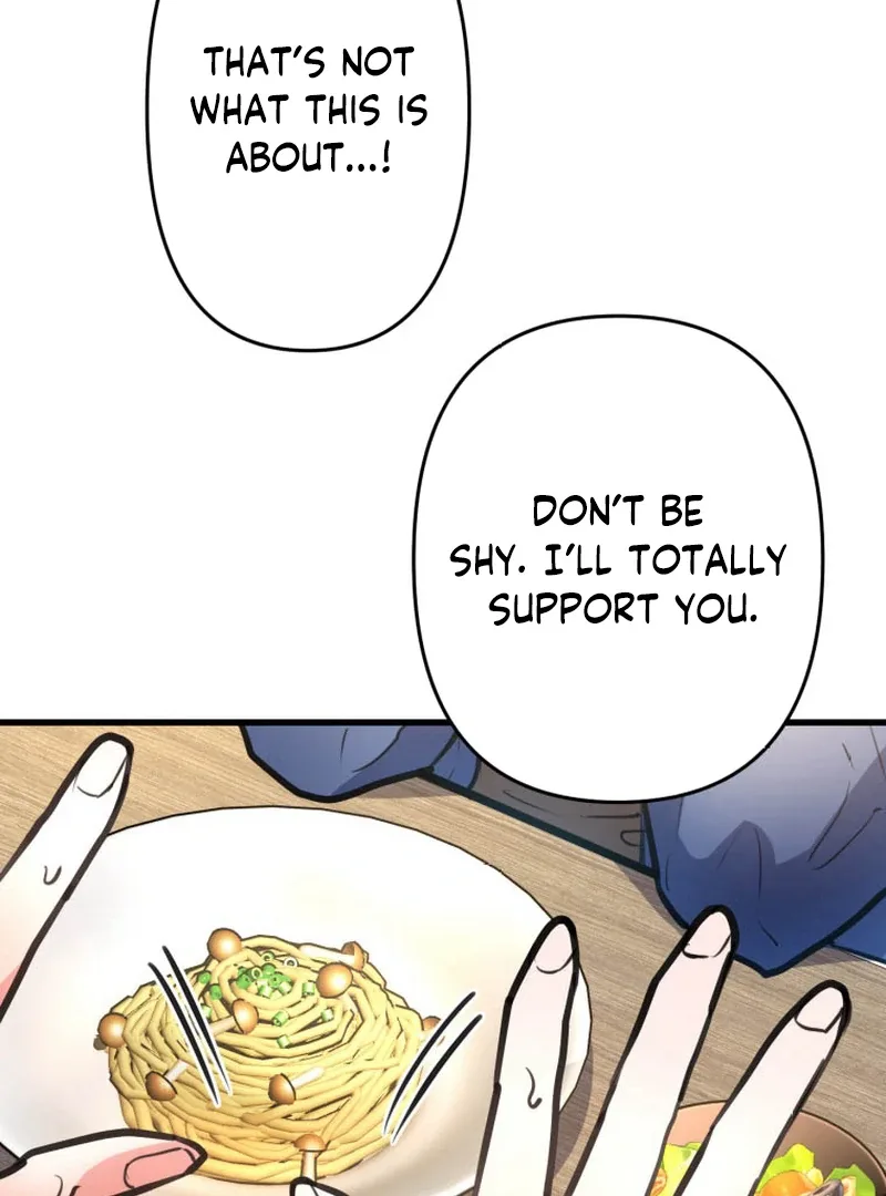 I’ll Borrow Your Face Chapter 5 page 51