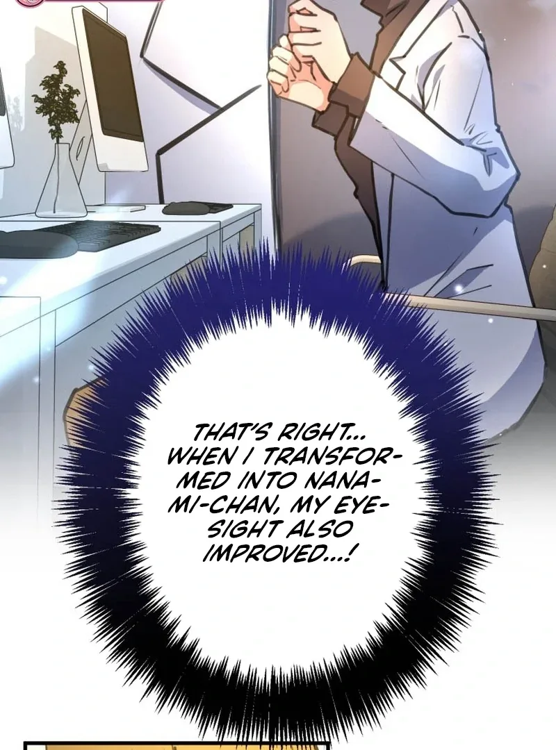I’ll Borrow Your Face Chapter 8 page 24