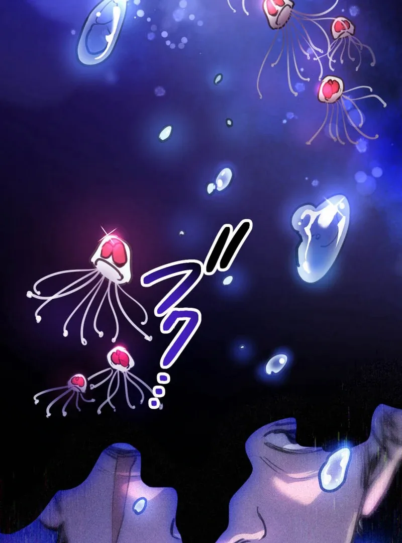 I’ll Borrow Your Face Chapter 5 page 121