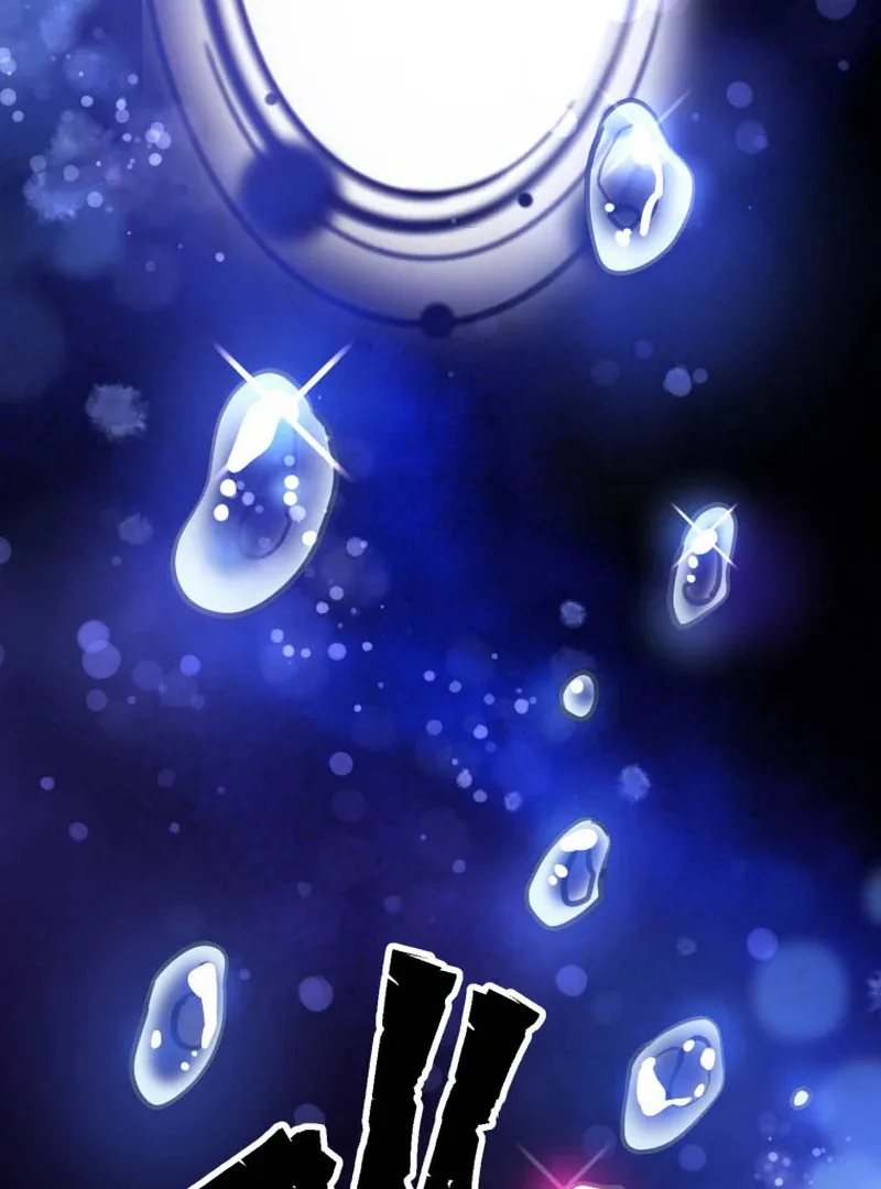 I’ll Borrow Your Face Chapter 5 page 125